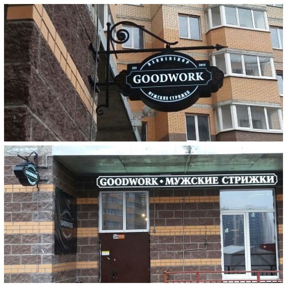 MyCollages (1).jpg