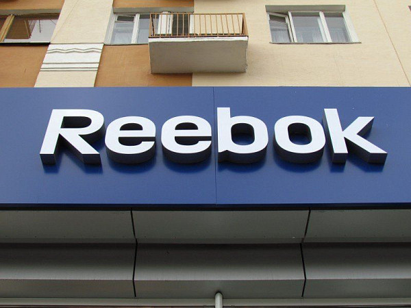 Вывеска объемные световые буквы
