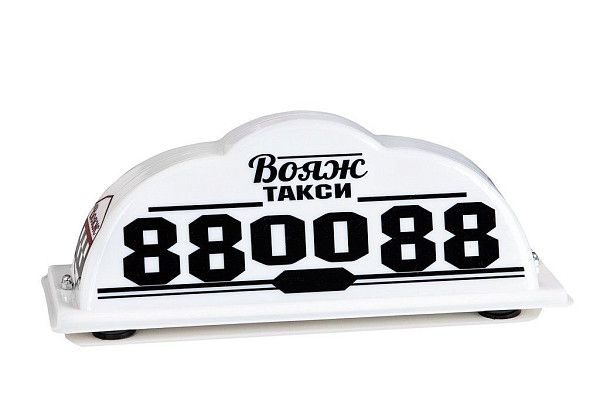 Магнитные шашки такси на крышу автомобиля "Филин"