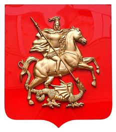 Герб Москвы 40 х 48 см.