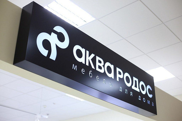 изготовление световых коробов