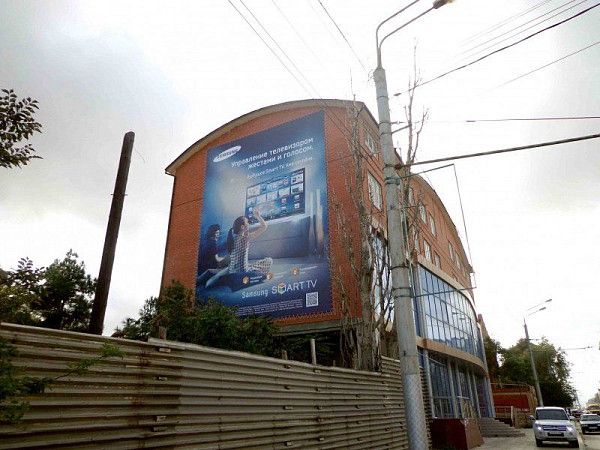 Брандмауер для рекламной кампании Samsung
