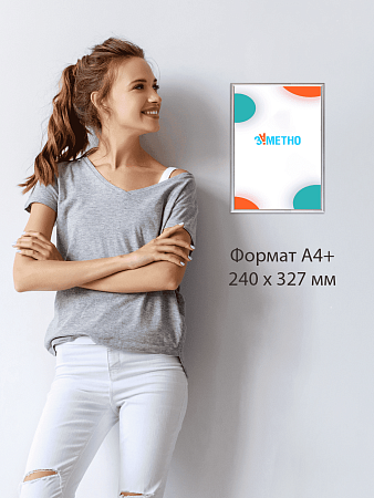 Подвесная двусторонняя световая панель фреймлайт Эконом