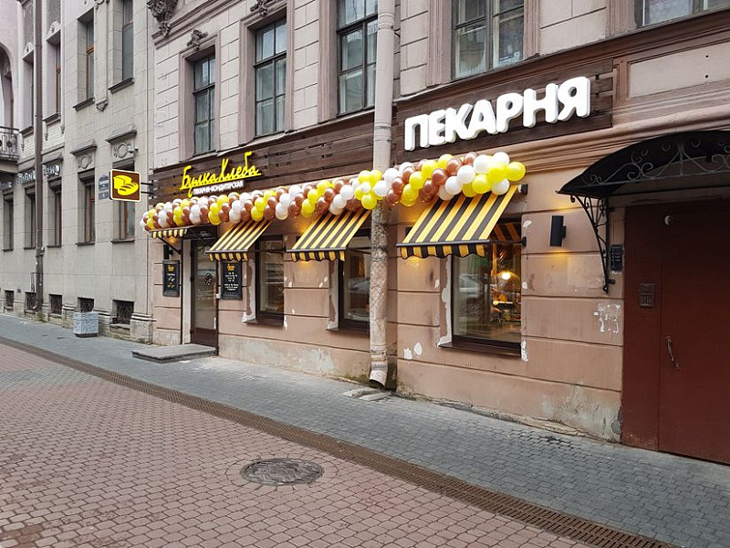 Кассетная витринная маркиза