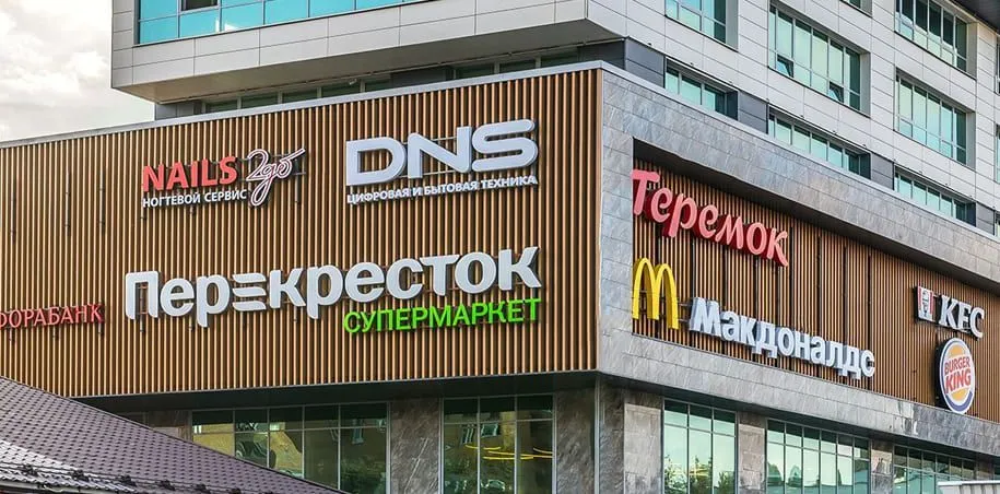 изготовление вывесок